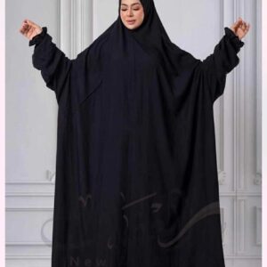 prayer set