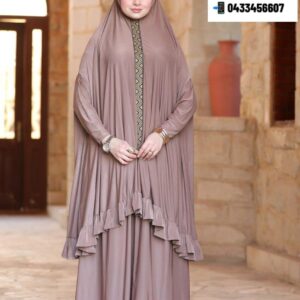prayer set