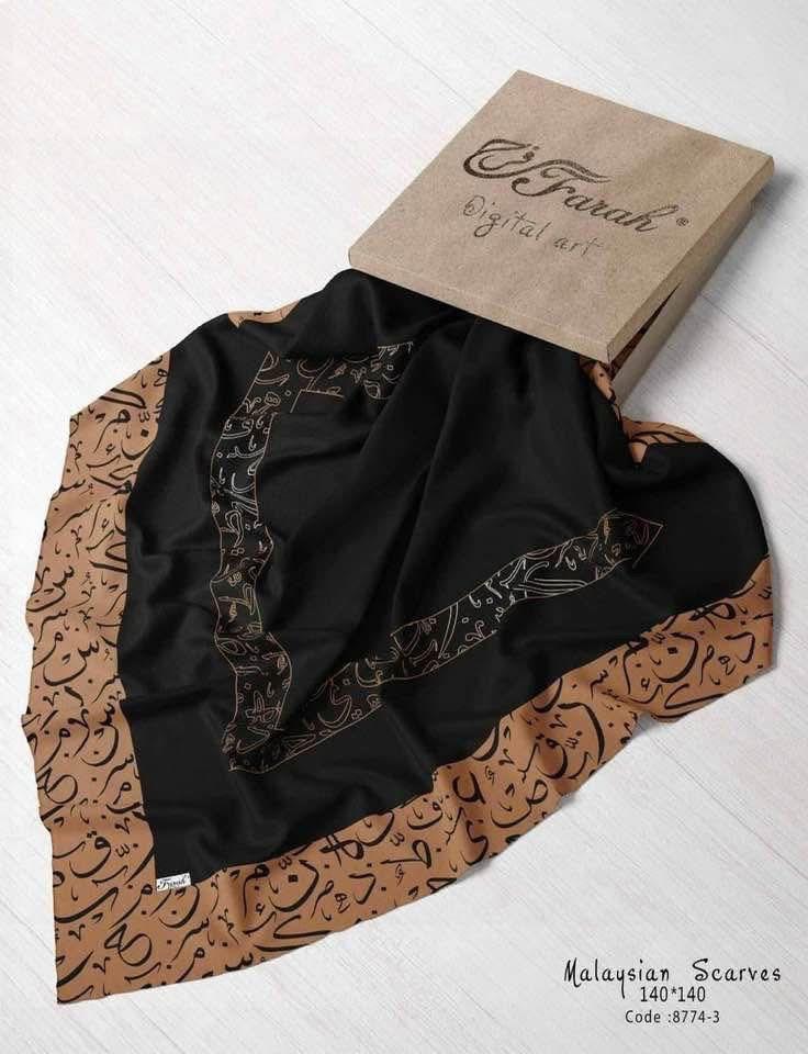 malaysian chiffon hijab malaysian chiffon hijab