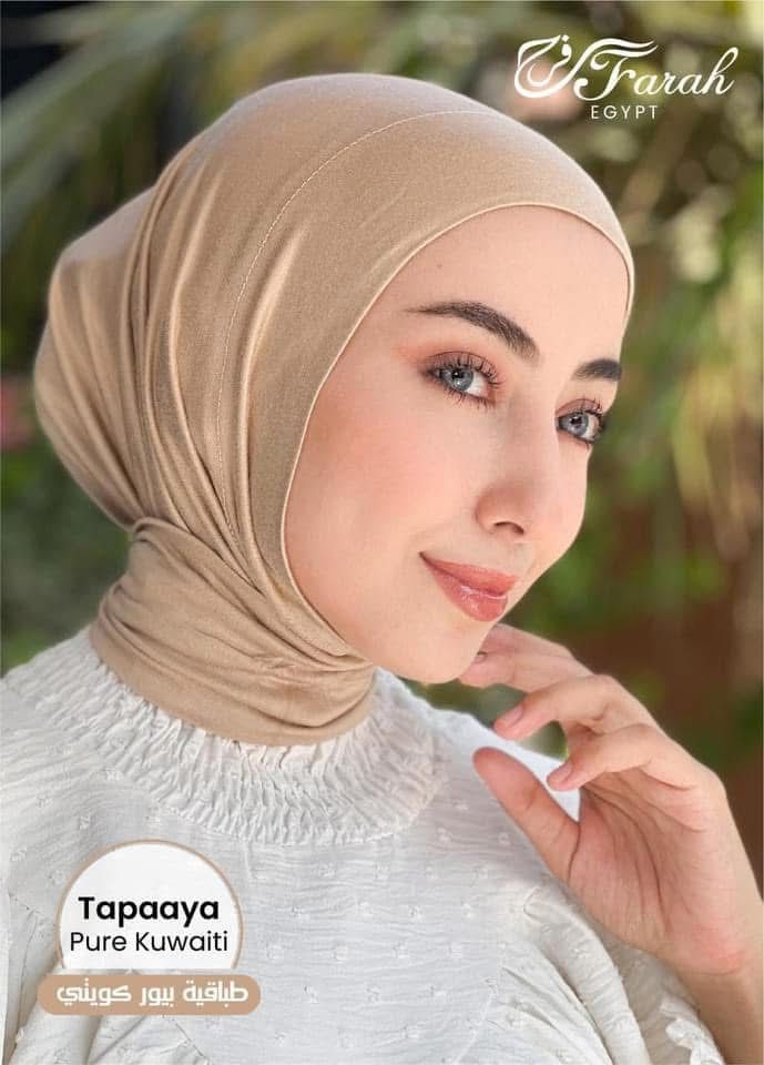 kuwaiti tabakih cotton kuwaiti tabakih cotton