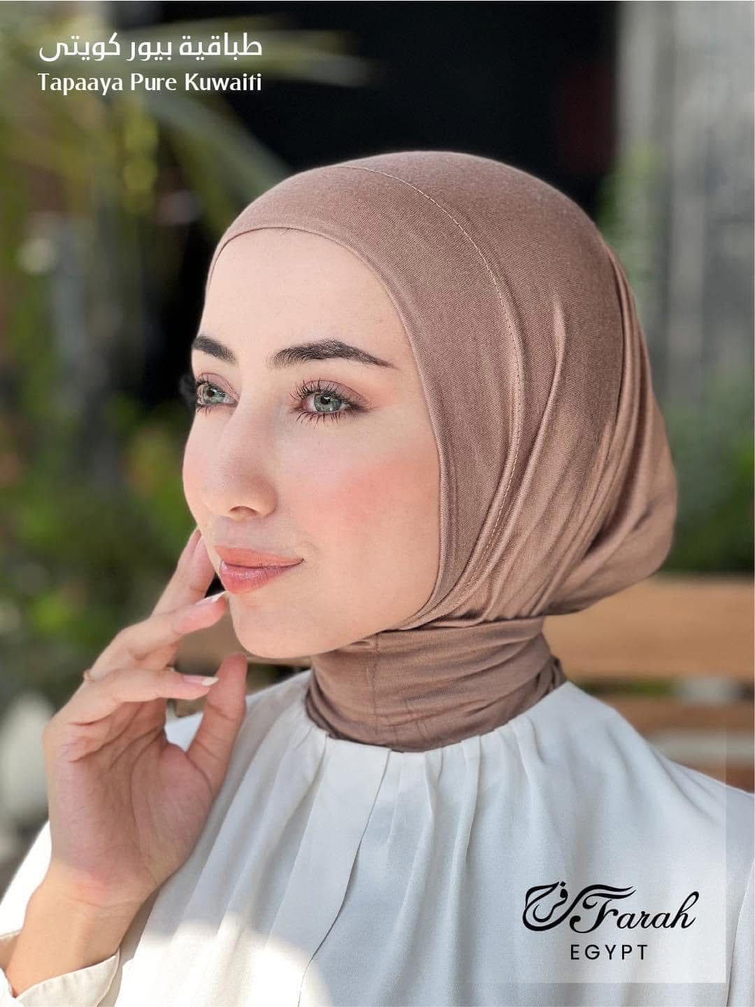 kuwaiti tabakih cotton kuwaiti tabakih cotton