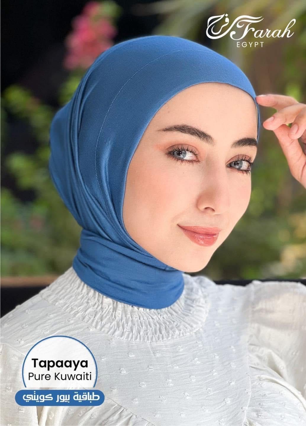 kuwaiti tabakih cotton kuwaiti tabakih cotton