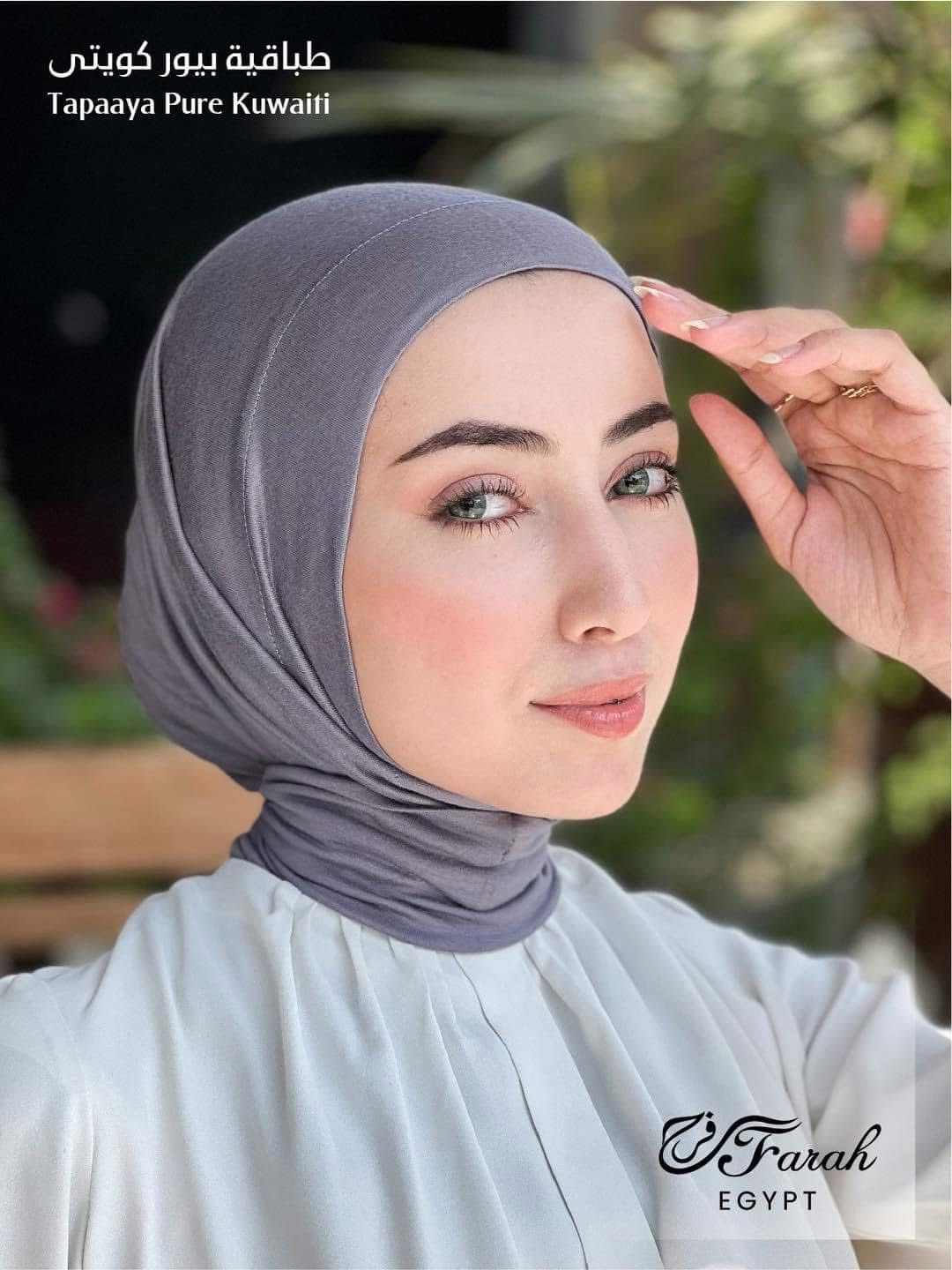 kuwaiti tabakih cotton kuwaiti tabakih cotton
