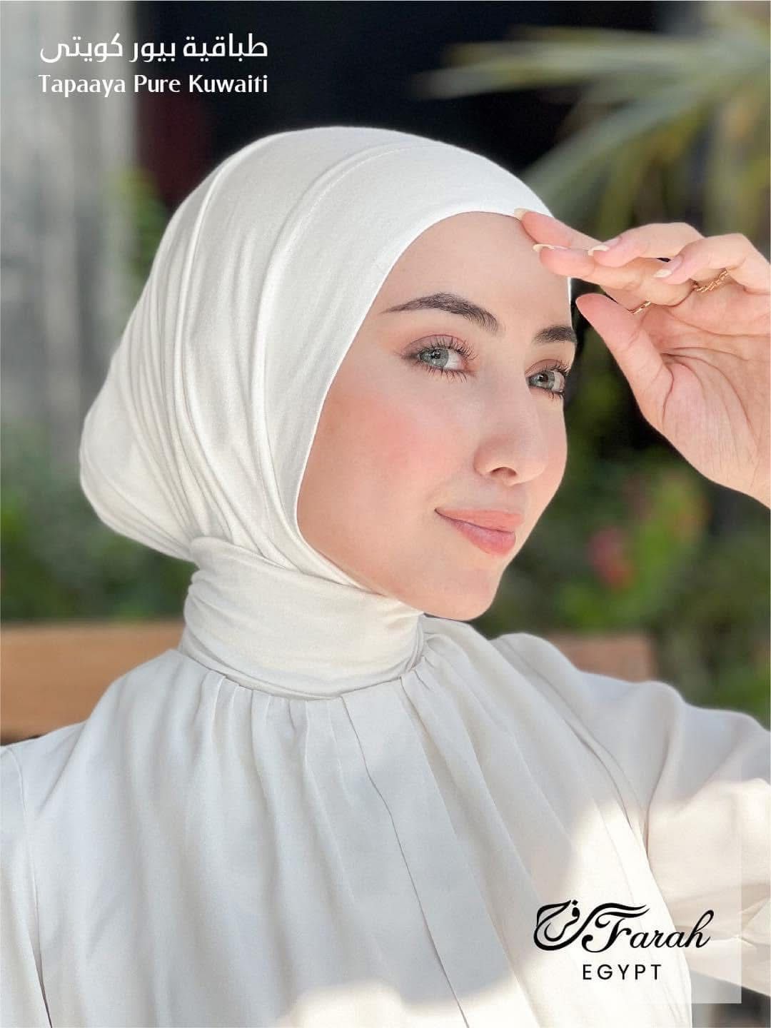 kuwaiti tabakih cotton kuwaiti tabakih cotton