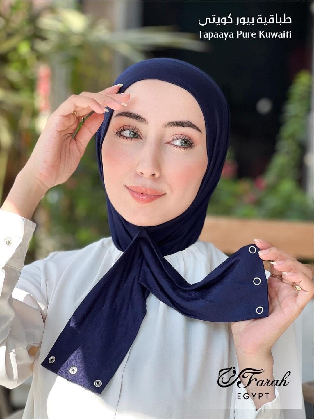kuwaiti tabakih cotton kuwaiti tabakih cotton