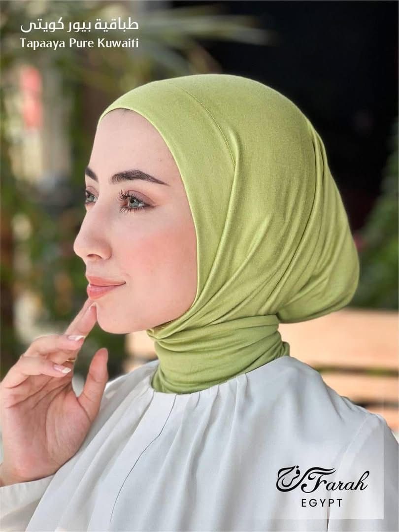 kuwaiti tabakih cotton kuwaiti tabakih cotton