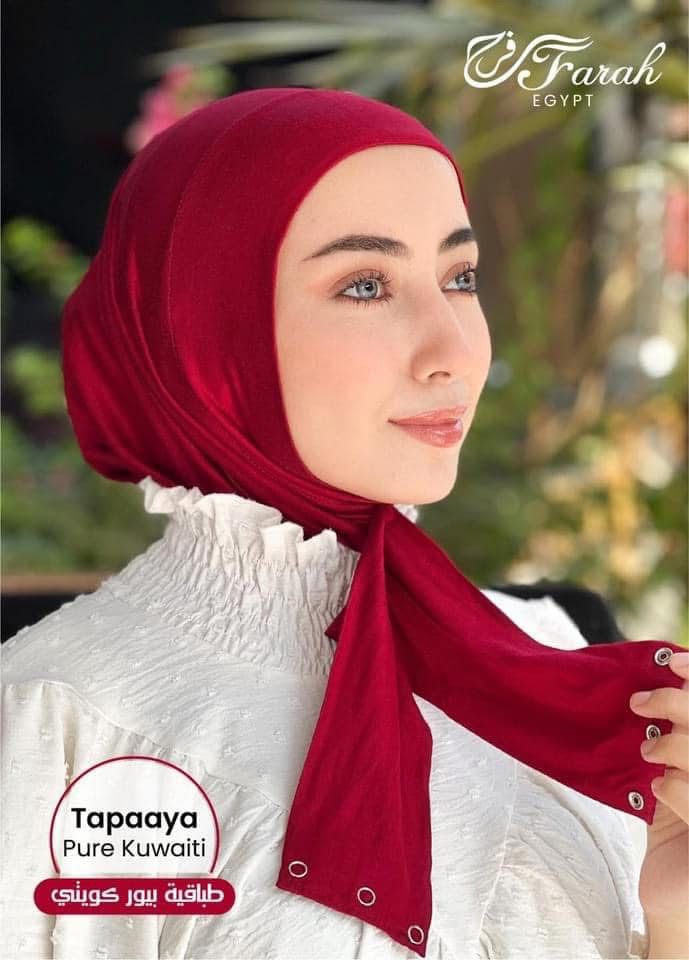 kuwaiti tabakih cotton kuwaiti tabakih cotton